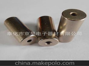 奉化非標緊固件供應商,價格,奉化非標緊固件批發市場 