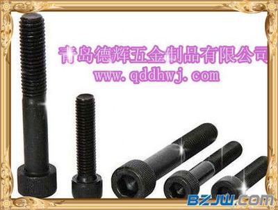 【唐山優(yōu)質(zhì)12.9級(jí)內(nèi)六角螺栓、12.9級(jí)外六角螺栓、兩頭螺栓,廠家直銷】_唐山優(yōu)質(zhì)12.9級(jí)內(nèi)六角螺栓、12.9級(jí)外六角螺栓、兩頭螺栓,廠家直銷價(jià)格_唐山優(yōu)質(zhì)12.9級(jí)內(nèi)六角螺栓、12.9級(jí)外六角螺栓、兩頭螺栓,廠家直銷廠家-到中華標(biāo)準(zhǔn)件網(wǎng)